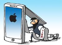 苹果公司“内鬼”倒卖20万条信息，涉案金额超5千万元
