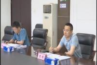 陈维督导金融机构党风廉政建设情况 