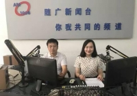 《平安法治随州》今日开播，本期上线嘉宾市委政法委副书记甄行勇 