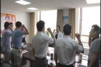 市委政法委机关举行主题党日活动