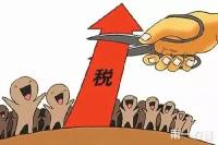 重磅！8月1日起，减轻湖北企业负担又放大招，这次是在哪个方面呢