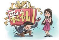 姐姐叫弟弟帮忙照看新房，不料弟弟偷走姐姐嫁妆