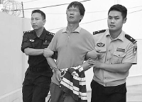 浙江一逃犯改名换姓20年被抓：伙同他人行窃杀死3名目击者