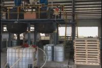 警方侦破我市首起制毒案