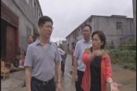 郄英才到随县指导防汛抗洪救灾工作