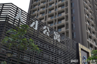 武汉公布首批“人才公寓”房源 月租最便宜为153元