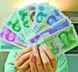欲用冥币换真钱，湖北两男子诈骗不成改抢劫