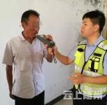 广水男子醉酒驾驶摩托 送外孙去医院被民警拦下