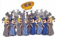 摩拜ofo等8家公司都要来武汉建总部，提供逾万就业岗位