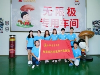 耕读路上——华中农大在三里岗