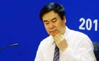 又一个！中化集团原总经理蔡希有被