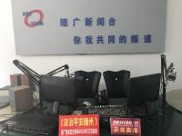 《平安法治随州》节目预告