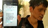 找工作没挣到钱反而欠了一身债，碰到这种公司要当心了
