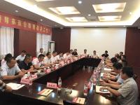 郄英才带队拜访上海市随州籍企业家