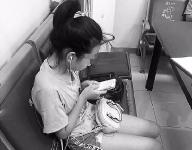 13岁女孩转走母亲5万 去见打王者荣耀网友