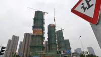 公积金实现账随人走，方便1.3亿人换城市工作买房