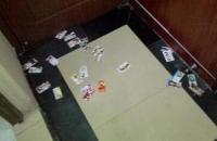 酒店小卡片死结何解：防不胜防 法律认定存模糊 