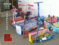 提醒 | 有一种儿童用品抽检47%不合格（附相关品牌）