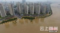 强降雨致南方11省份逾1108万人受灾 78人死亡失踪