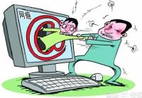 网瘾简史：从恶搞到“流行病”，外国政府怎么治？ 