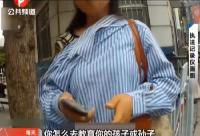 大妈闯灯雷语不断 竟称要带孩子去偷去骂警察