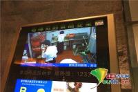 女子火锅店吃出创可贴续：查而无果 包厢将装监控 