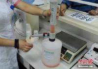  “笑气”可能让你笑不出来 吸多了损伤身体 