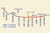6号线二期和16号线启动建设 力争于2020年建成