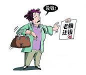 刑事自诉追“老赖” 拒不执行严惩不贷