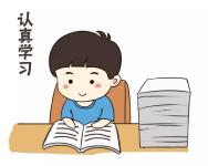 如何保护孩子暑期用电安全？随州家长们这些招数学起来！