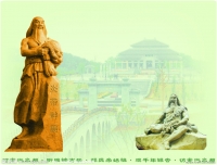 一封发自肺腑的拉票信，一个随州人的赤子心