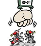 曾都区：严查扶贫领域“微腐败”问题