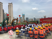 华中首个城市航站楼在汉开工 市中心可办登机牌托运