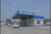 省督查组督查我市治超工作