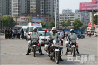 襄阳谷城8.9聚众斗殴案 嫌疑人到现场公开指认