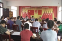 郄英才在山体滑坡安全隐患治理现场强调   按要求完成隐患整改 确保群众生命财产安全