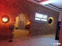 真人密室逃脱游戏问题缠身，有商家为节省成本不顾安全 