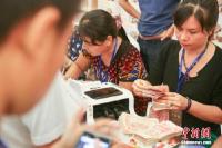 今年工资涨多少？9省份发布2017年工资指导线