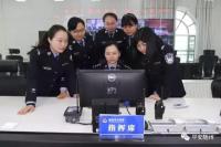 青春榜样——记随州市公安局指挥中心调度科科长毛艺臻