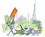 清华女硕士海外游学遇纠纷，2.5万元换来“流落街头”