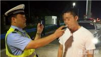 中午喝酒休息下晚上再开车就没事了吗？这起案例告诉你答案…