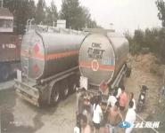 两名男子因贪图私利非法售卖汽油被随县警方拘留