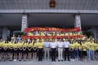 随州竞演团队赴京，士气高昂展现随州魅力