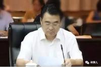 已是省部高官，这4人还想攀附谁？