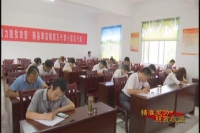 市农业局：两学一做深度融合精准脱贫