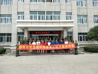 军民共建  鱼水情深 