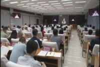 郄英才收看安全生产巡查视频反馈会强调：牢固树立红线意识 抓好隐患排查整改