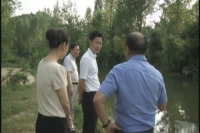 甘国栋调研均水水生态环境保护