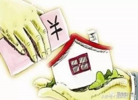 京籍女申请两限房，外地男首付又还贷，离婚后法院判决非共同财产