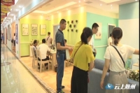 世匠装饰进驻随州  一站装修市民点赞